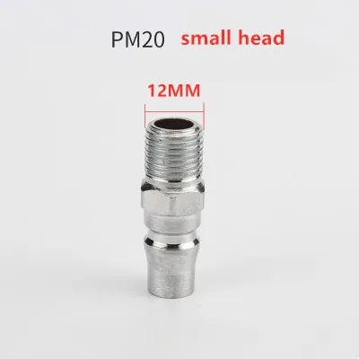 2/3/4/5Way Quick Connector gas channel distributor Air Compressor Manifold Multi Hose Coupler Fitting Pneumatic Tools - Цвет: PM20