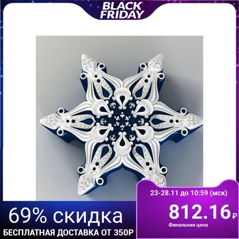 

Silicone mold for soap Snowflake No. 6 5181945