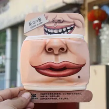 

4Pcs Anti Dust Funny Mouth Mask Anti Virus Cotton Cartoon Face Masks Kit stylish, minimalist design