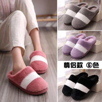 

New Lady's Cotton Slippers Winter Family Add Soft Warm - Keeping Bedroom Slippers Lightweight Non-slip Deodorant Flat Sandals