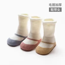 Новые стильные плотные носки с петельным ворсом для малышей на осень и зиму, детские махровые носки без пятки для новорожденных, хлопковые носки