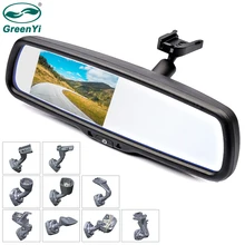 GreenYi 4.3 calowy Monitor TFT LCD lusterko wsteczne samochodu ze specjalnym oryginalnym uchwytem 2 wejście wideo do wspomagania parkowania