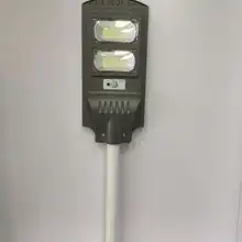 Интегрированный солнечный светильник, садовая лампа, солнечная Индукционная лампа для человеческого тела, солнечный уличный светильник, настенный светильник