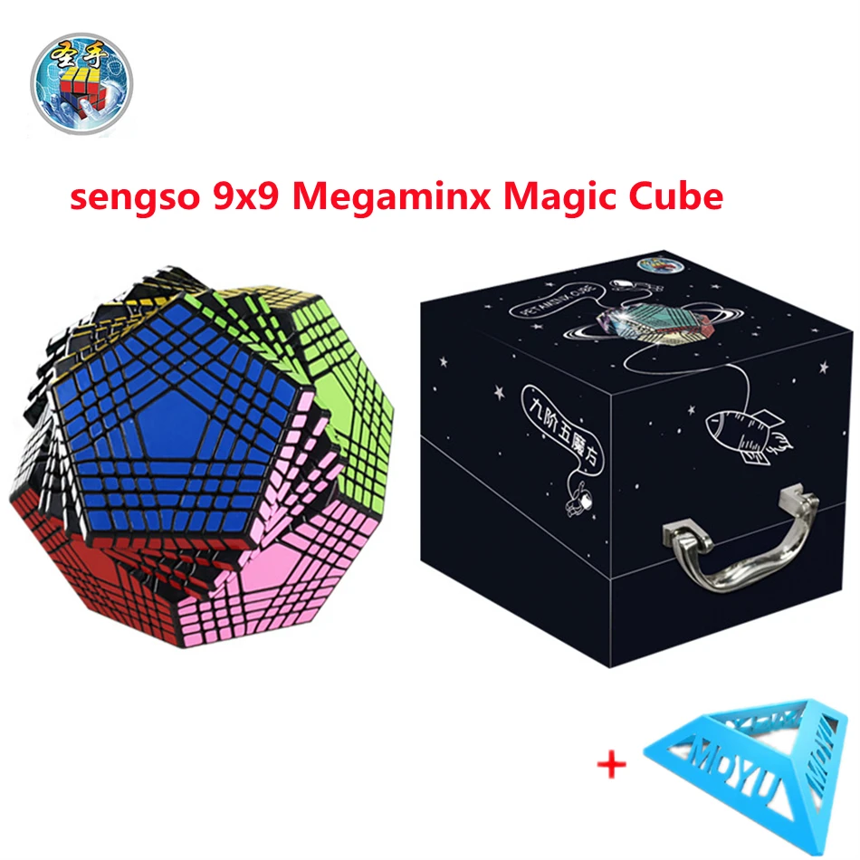 Sengso 9x9 Megaminx Magic Cube Black Smooth High Difficulty Strange-shape Professional Cubo Adult Antistress Toy Gift Collection | Игрушки и