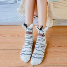 Winter Warm Cute Bear Sleeping striped Socks Fashion Kawaii sunny Animal Socks Home Women Girl Soft Bed Floor Socks calcetas#W