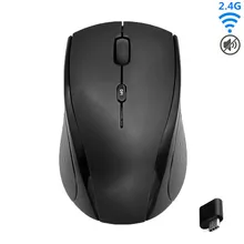 Бесшумная Беспроводная игровая мышь 1600 dpi для компьютера и ноутбука, бесшумная мини-мышь 2,4G USB, эргономичная мышь для Windows, ПК, ноутбука