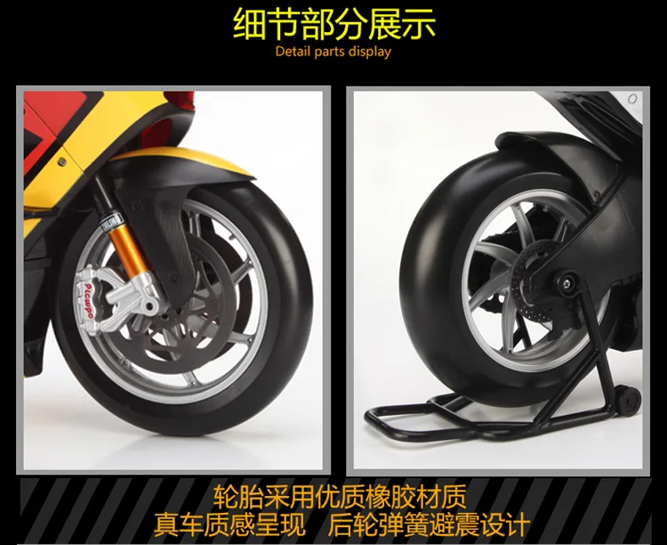 Maisto/Maisto модель мотоцикла модель 1: 6 Ducati большой размер модель автомобиля коллекция игрушек подарок
