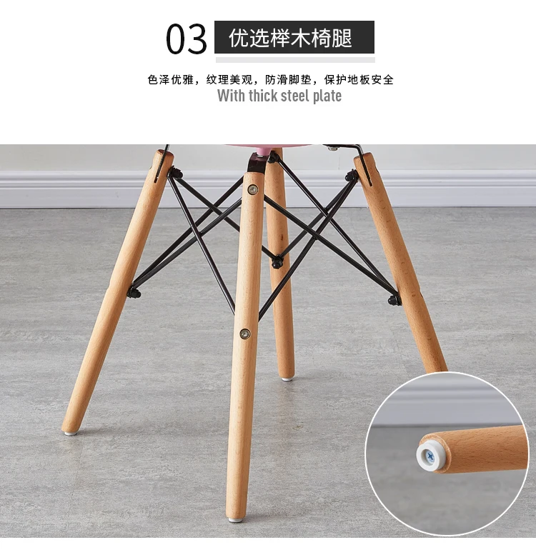 描述14