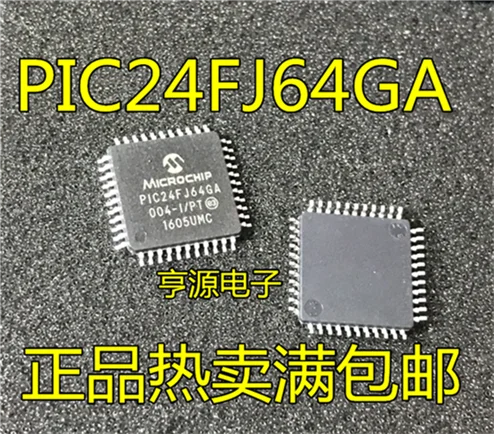 

Фотокамера PIC24FJ64GA PIC24FJ64GA004-I/PT TQFP44