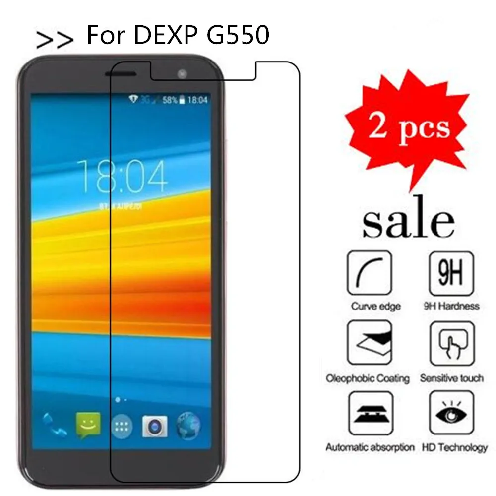 Закаленное стекло для DEXP G550 протектор экрана Премиум Защитная пленка для телефона чехол для DEXP G550 закаленное стекло
