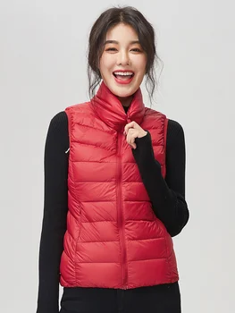 

Collar feather waistcoat female brief paragraph of new fund of 2020 autumn winters is recreational easing down vest to keep warm