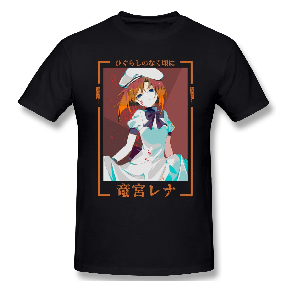 Higurashi t shirt Clearance