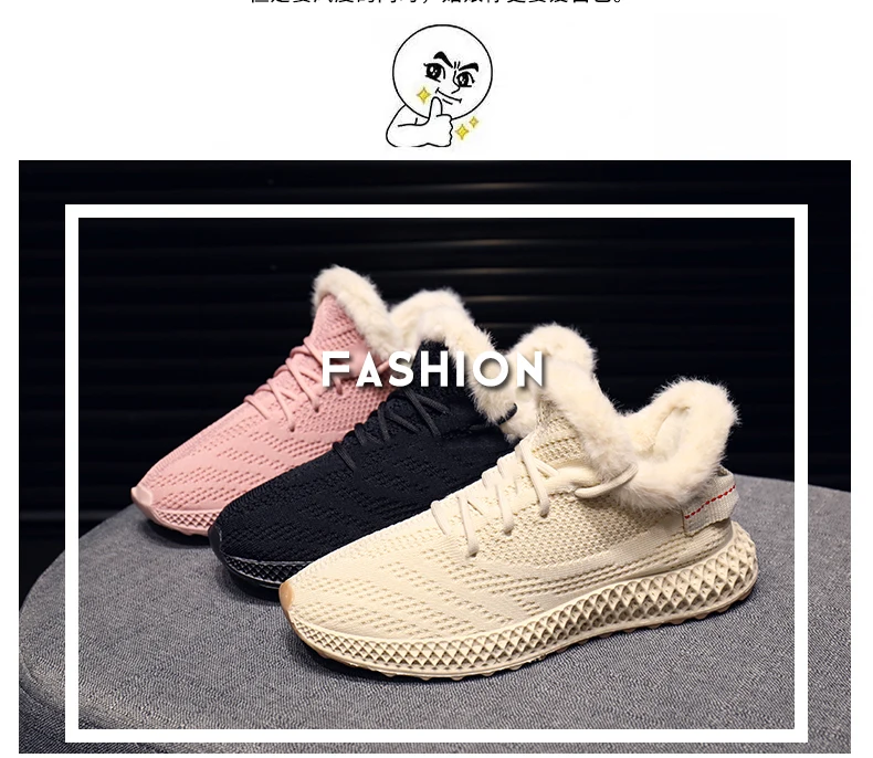 ERNESTNM/Женская обувь с круглым носком; tenis feminino; Короткие Плюшевые черные кроссовки; обувь на плоской платформе с вырезами; повседневная женская обувь для бега