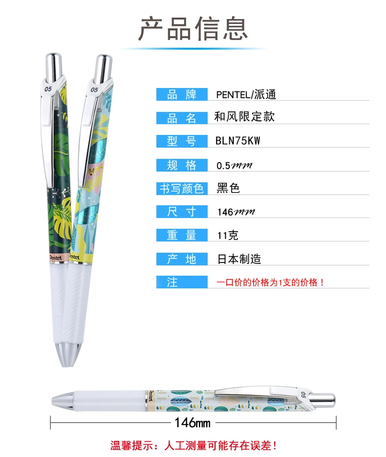 O1CN015DIt3f2CLoWI6F4uC_!!3353968458