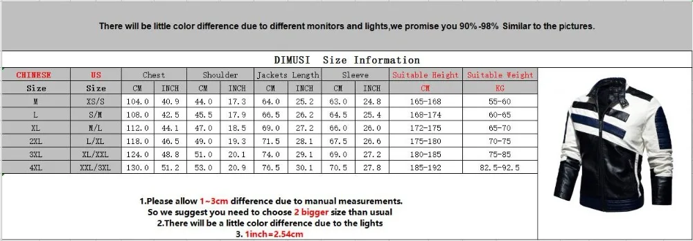 QQ截图20200704132259