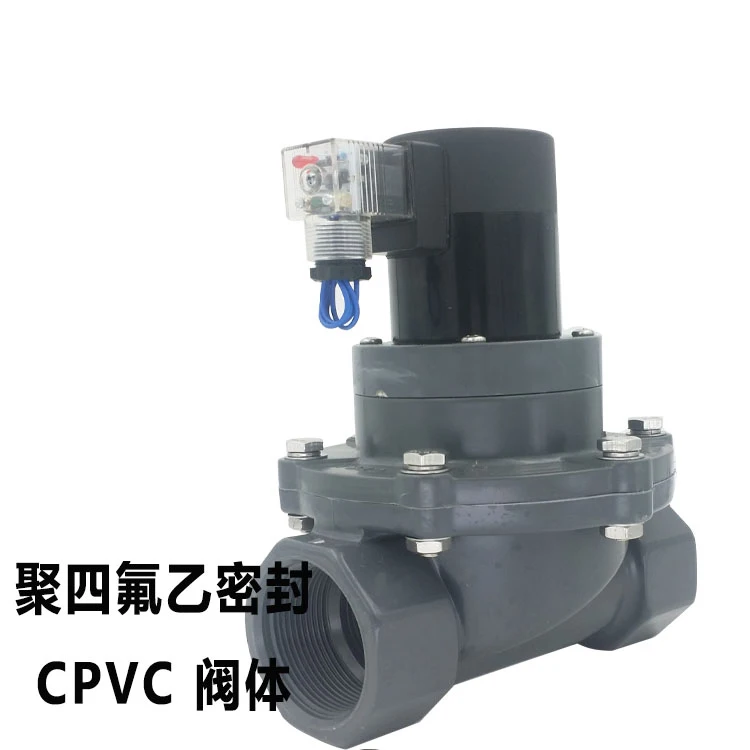

CPVC Solenoid Valve 50% Corrosion Acid Resistance Valve ZCF-15 CPVC DN15 1/2"