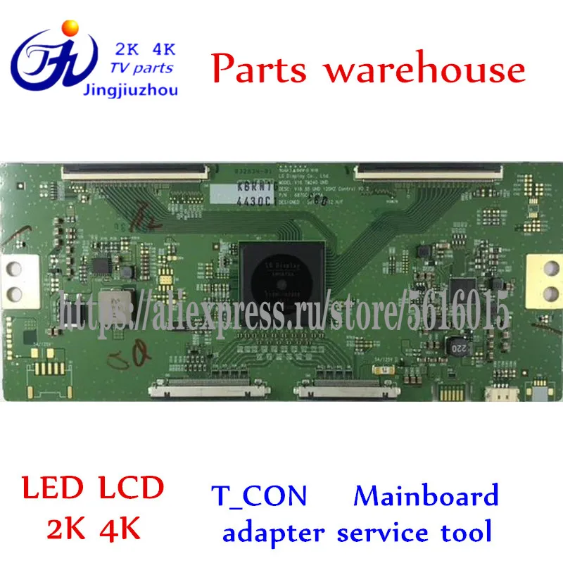 TV T_CON новый оригинальный LG 55-дюймовая логическая плата 6870C-0645A 120 Гц пятно |