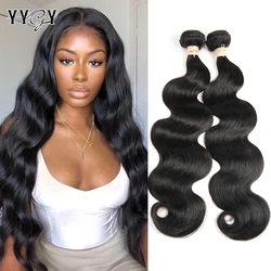 YYgY Human Hair Bundles 100% Brazilian Hair Weave Bundles Natural Color Body Wave 3 4 Bundle 28 30 Inches Remy Hair Extensions