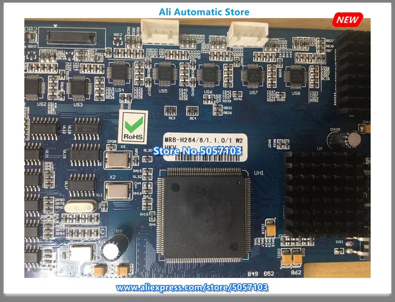 MRB-H264/8/1.1.1 W2 HKV 3A22161