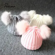 Pudcoco/детская осенне-зимняя шапка с помпонами, теплые вязаные шапки, однотонные удобные мягкие шапки для девочек и мальчиков, аксессуары