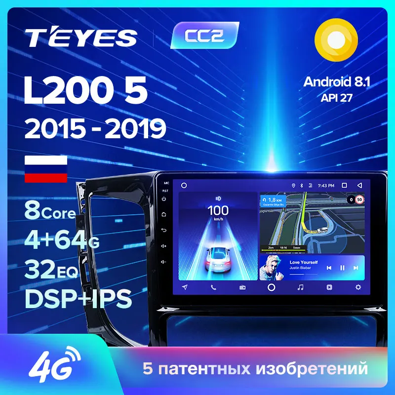 TEYES CC2 Штатная магнитола для Мицубиси Л200 4 Mitsubishi L200 5- Android 8.1, до 8-ЯДЕР, до 4+ 64ГБ 32EQ+ DSP 2DIN автомагнитола 2 DIN DVD GPS мультимедиа автомобиля головное устройство