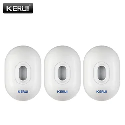 Outdoor Waterproof PIR Motion Sensor Detector for Wireless Security Alarm Systems - Pack of 5 (3pieces)