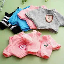 

30 CM Mini Ducks Plush Toy Clothes Cute Plush Dolls Soft Animal Dolls DIY Clothes Accessories Detachable Clothes For Girl Toy