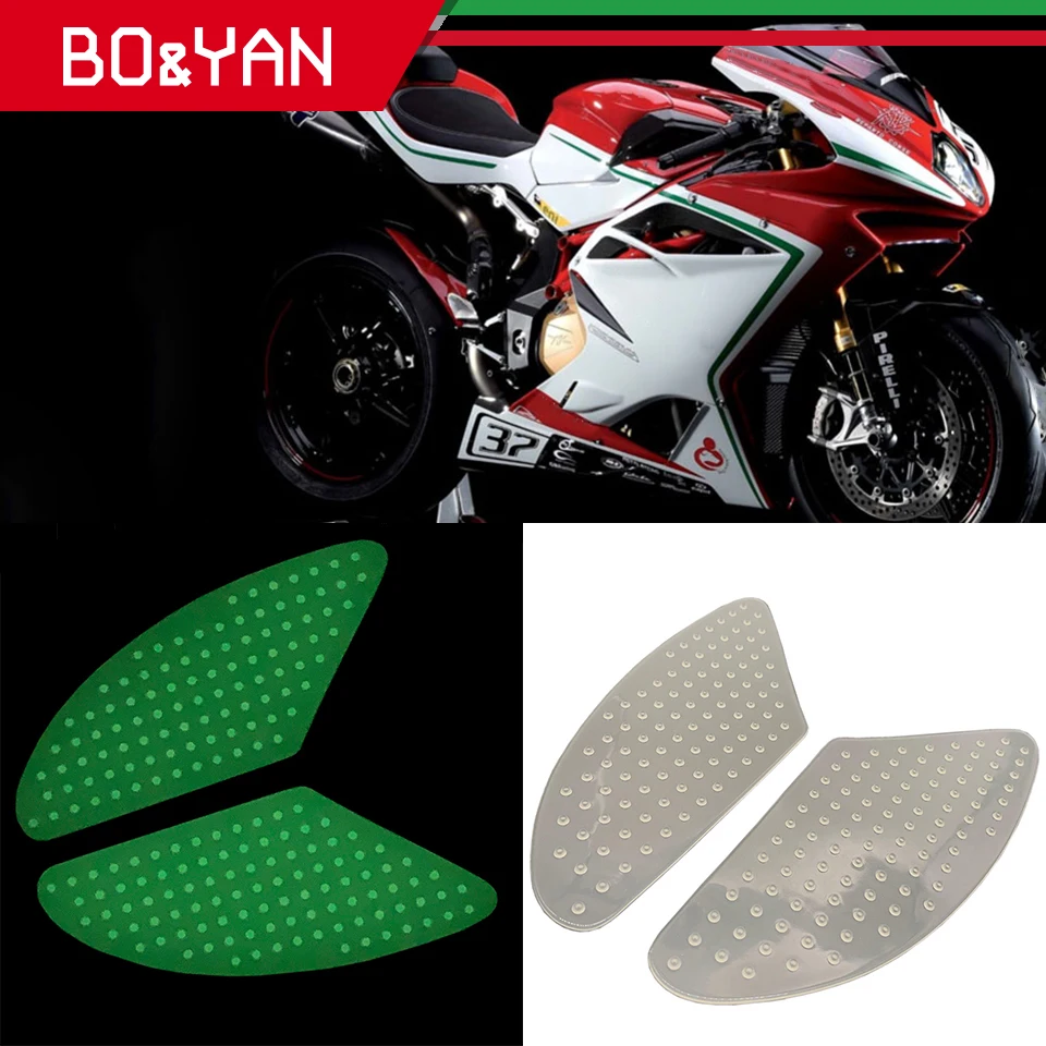 Для mv Augusta Brutale920 800 675 MV F4R F4RR Новый флуоресцентный бак мотоцикла тяги Pad Сторона