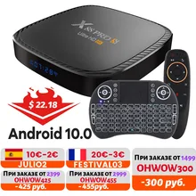 ТВ-приставка Transpeed X88S, 6K, 3D, Android 2,4, Wi-Fi, 5,8/128 ГБ, 16/32/64/ГБ ТВ-приставка Transpeed X88S, 6K, 3D, Android 2,4, Wi-Fi, 5,8/128 ГБ, 16/32/64/ГБ