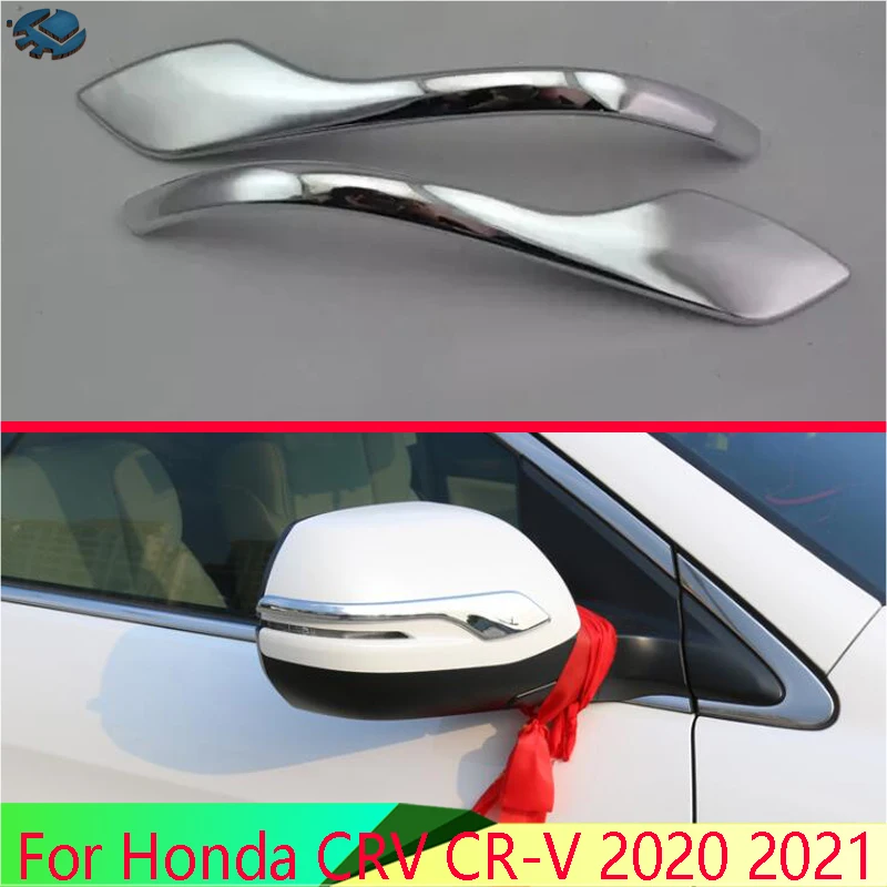 Для Honda CRV CR-V 2020 2021 автомобильные аксессуары ABS хромированное боковое зеркало