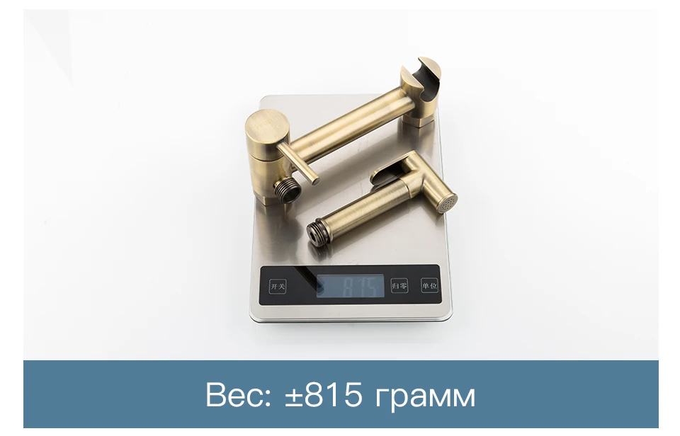 俄文版详情页_11