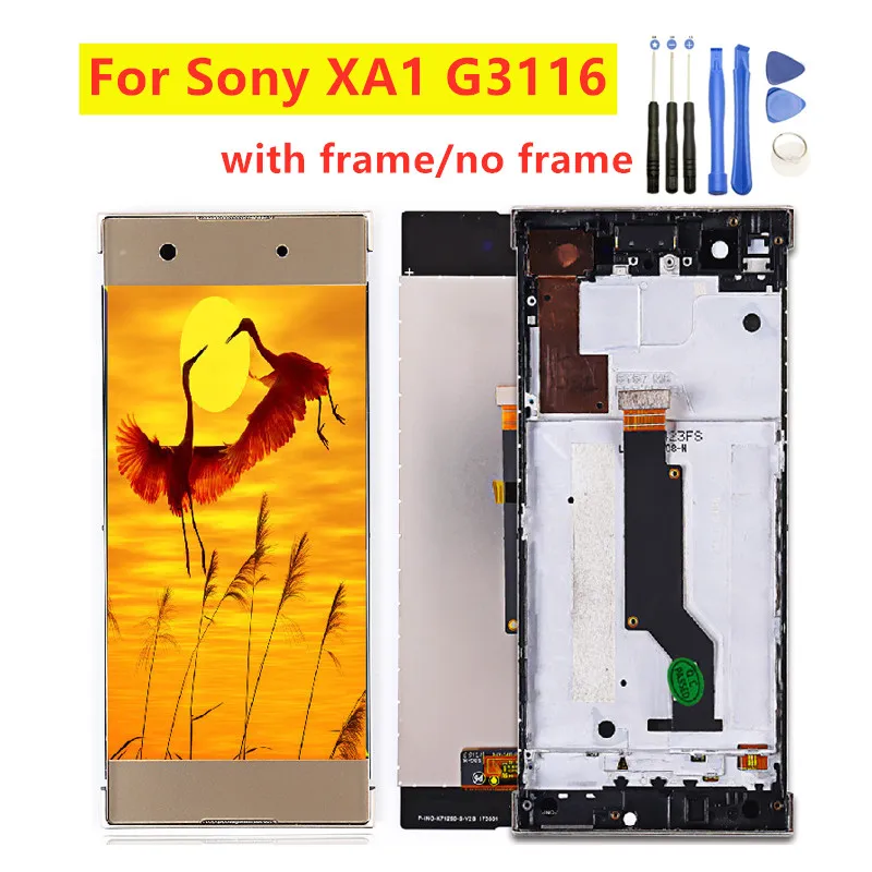 Высококачественный ЖК-дисплей для SONY Xperia XA1 XA 1 G3116 G3121 G3123 G3125 G3112 ЖК-дисплей кодирующий преобразователь сенсорного экрана в сборе с рамкой