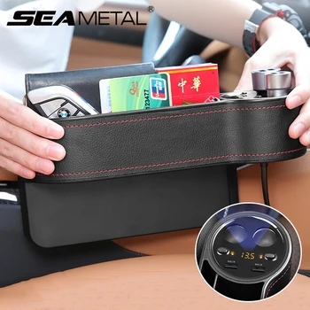 

Car Organizer Seat Gap Box Dual USB Charger Dual Cigarette Lighter Storage Pocket Auto Interiror Accessories for Right Seat only