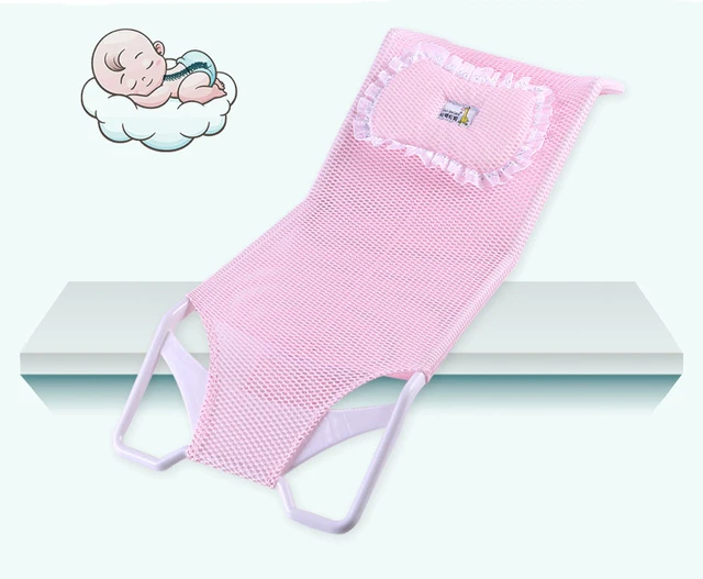 Baby Shower vasca da bagno sedile Rack borsa da bagno traspirante borsa da  doccia per neonato facile da asciugare protezione ambientale bagno e doccia