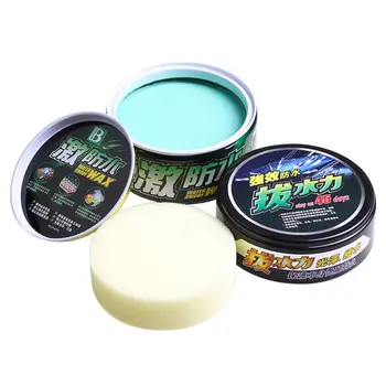 

Hot 300G Waterproof Universal Car Care Products Car Hard Wax Paint Paint Car Polishing Body Solid Waxed