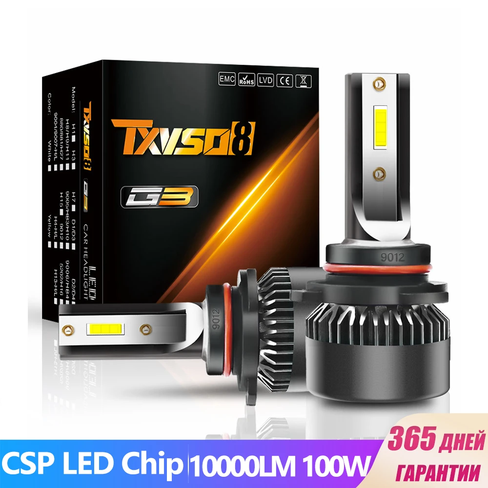 

TXVSO8 H7 H4 CSP 2PCS Car LED Headlight Bulbs H1 H8 H9 H11 9005 9006 100W 10000LM Car Styling Auto Headlamp 6000K Fog Light Bulb