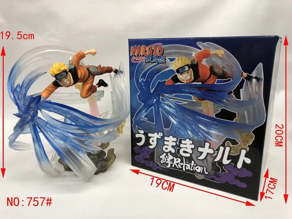 

Anime Naruto Prize Figure Paperback Vortex Spiral Pill Naruto Small Boxed Garage Kit