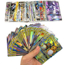 50 100 200  Game Collection trading gx  pokemones   Cards For Funs Children English Language Toy