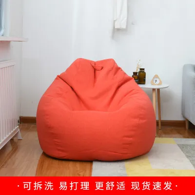 Lazy Bean Bag чехол для стула без наполнителя пуховый диван детский Кемпинг вечерние пуф кровать игровой пуф Кама спальня татами пол сиденье - Цвет: Red-L