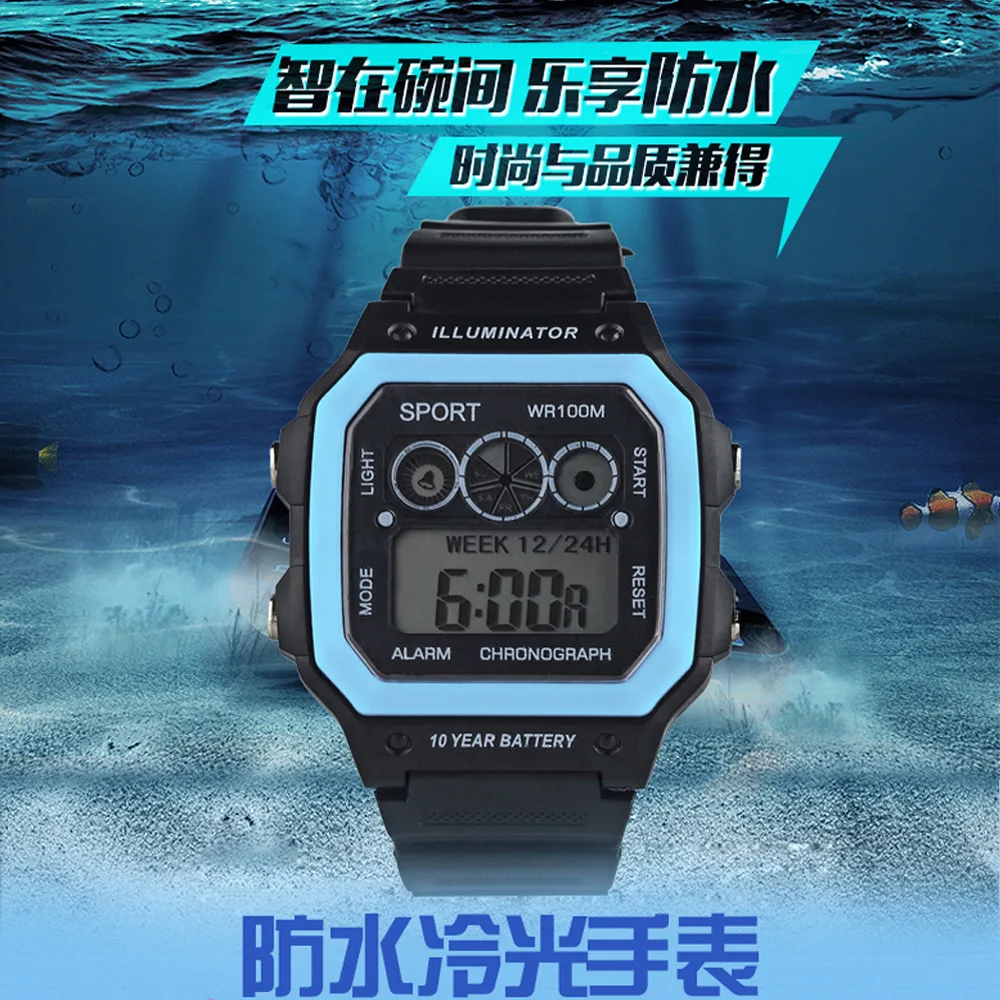 

Aa0001 Students Children Colorful Night Light Waterproof duo gong neng Sports Casual Electronic Watch