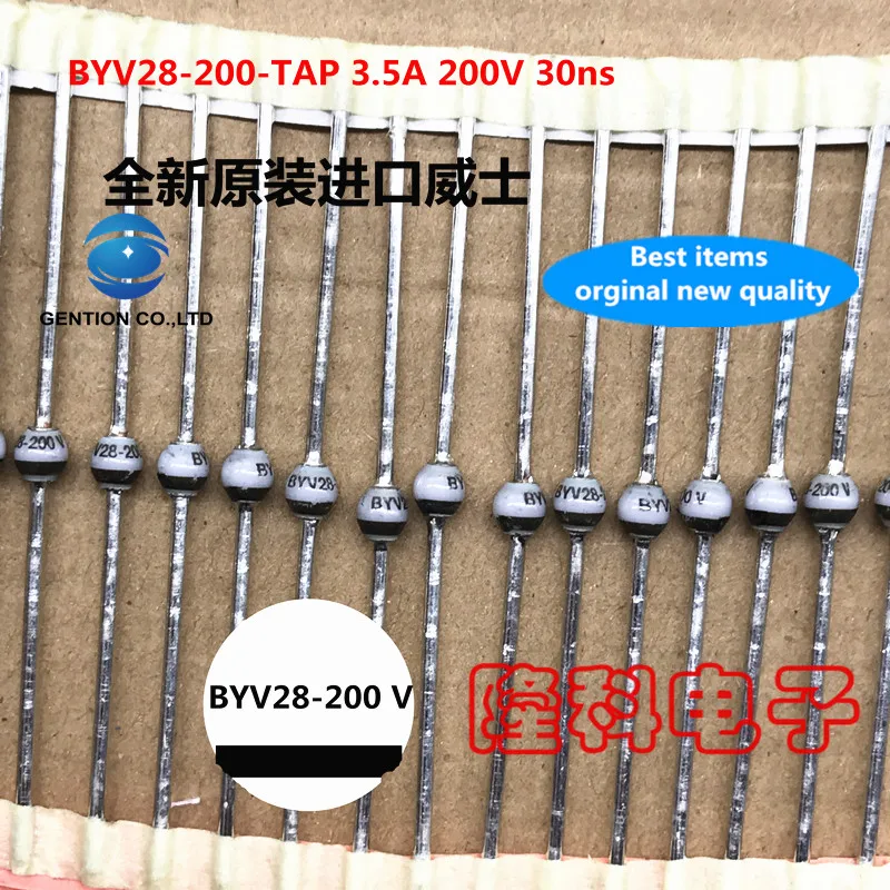 

10 шт. 100% Новый оригинальный BYV28-200-TAP 3.5A 200V BYV28-200 толстые ножки BYV28-200V