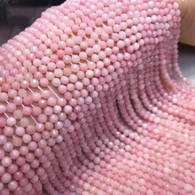 Розовый опал натуральный драгоценный камень граненый круглый свободные бусины для изготовления браслетов ожерелье серьги изготовление ювелирных изделий 15 дюймов icnway