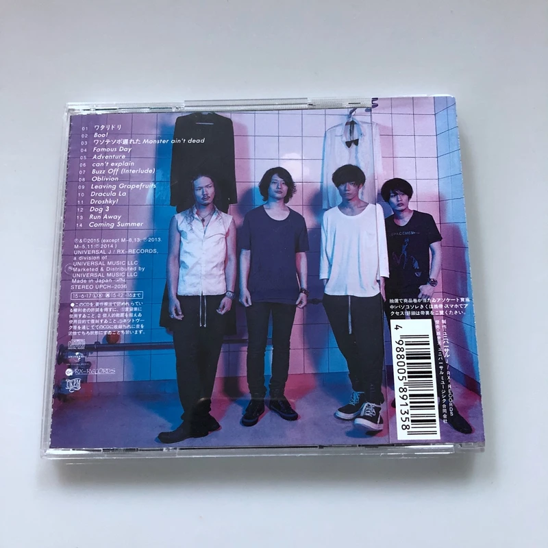 Рок-музыка на CD