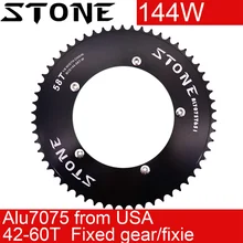 Stone 144 BCD Aero Chainring Fixed gear Track Bike Fixie Round 42T 46T 47T 48T 50T 52t 54 57t 58t 59 60t зуб 144bcd ChainWheel