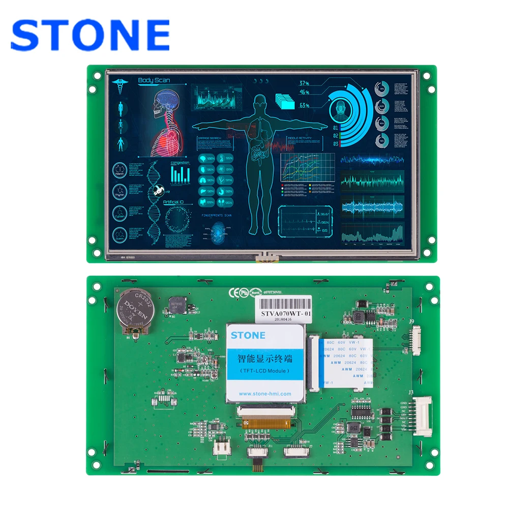 

4.3" TFT LCD Module with driver & CPU & RS232/ RS485/ USB port