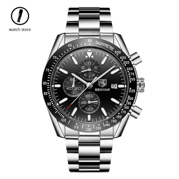 

Fashion Sports Men's Watch Multifunction Waterproof Silicone Quartz Wristwatch Luxury Brand Blue Luminous Relogio Masculino 2018