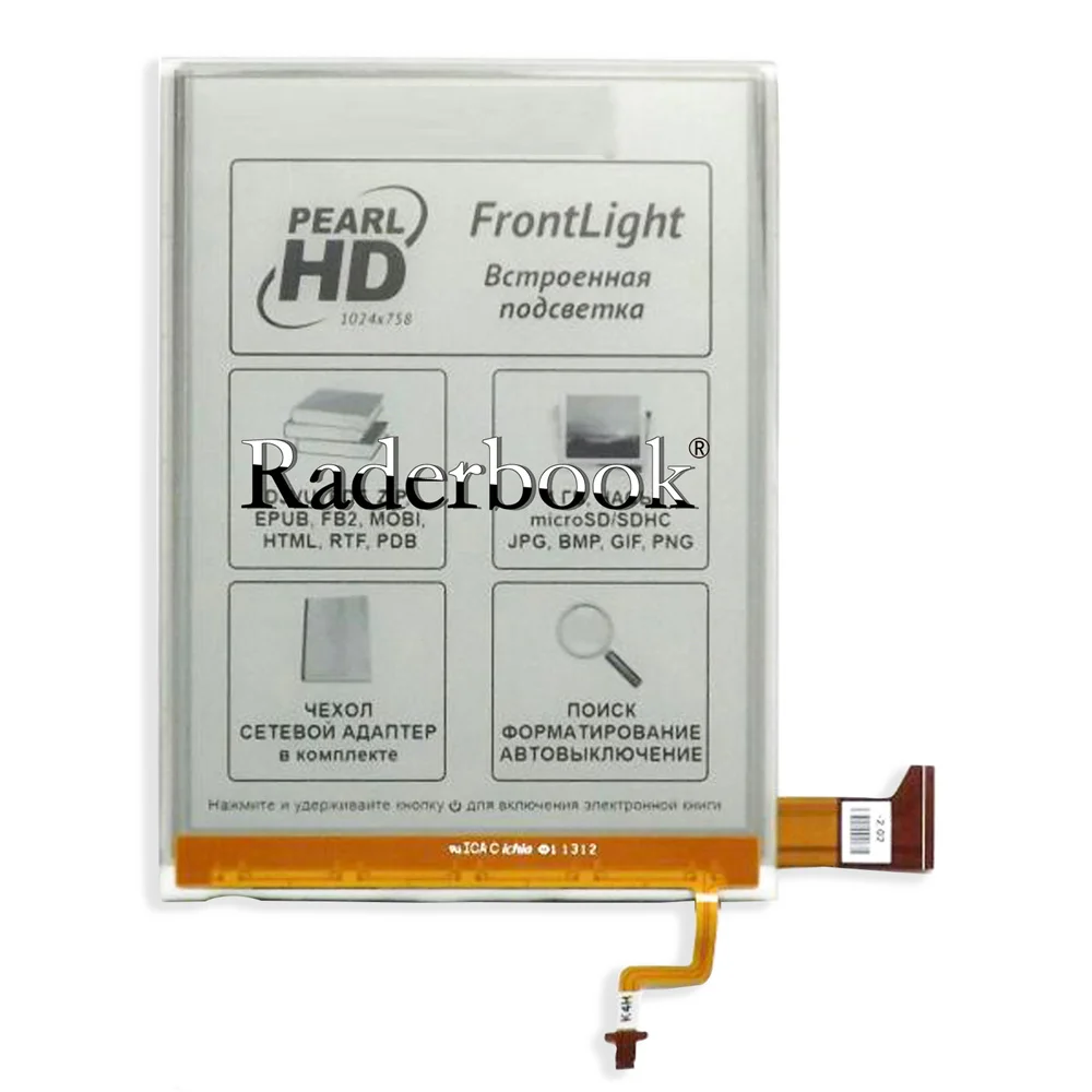 Matriz de Tela Lcd para Onyx Boox C67sml Retroiluminação 6