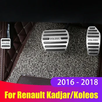 

Aluminum alloy Car Accelerator Gas Pedal Brake Pedals Cover Non Slip Pad AT For Renault Kadjar Koleos 2016 2017 2018 Accessories