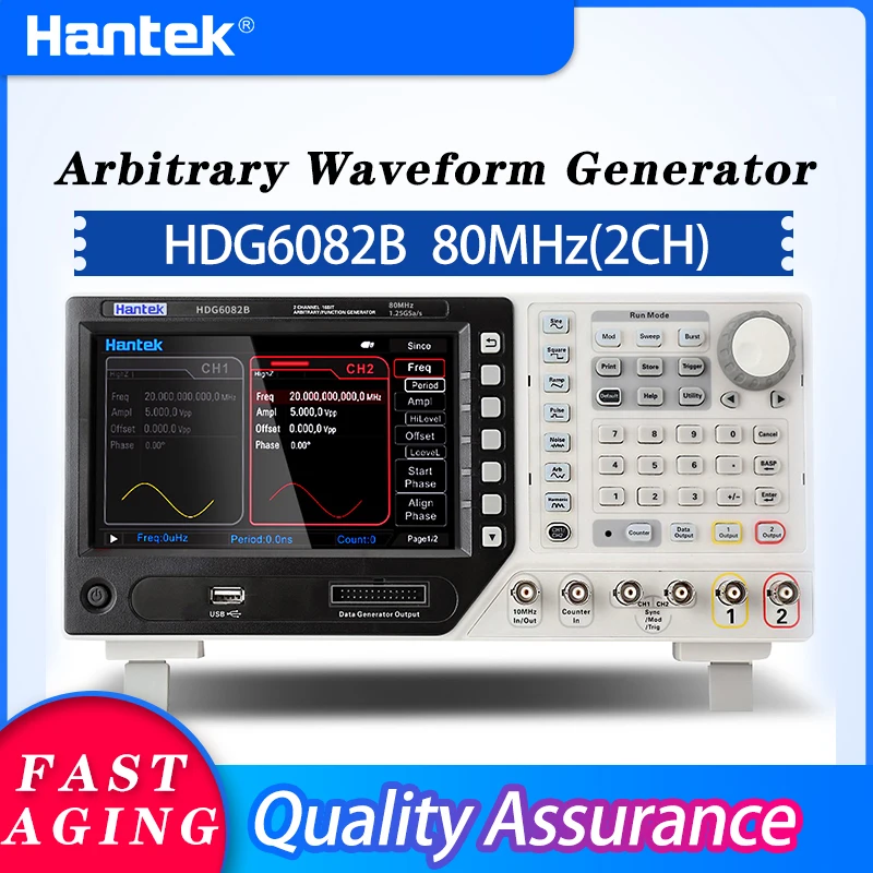 Генератор произвольных сигналов Hantek (2CH) HDG6202B / HDG6162B HDG6112B HDG6082B | Инструменты