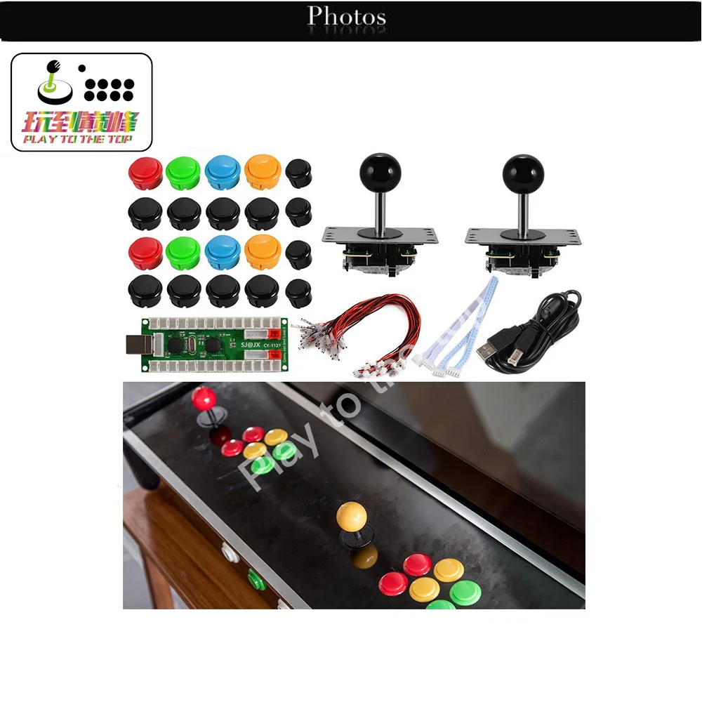 Два игрока Нулевая задержка игровой DIY наборы USB энкодер доска+ 2 джойстика контроллер+ кнопки для MAME PC AC824